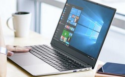 想买浩拉笔记本用来上网炒股票哪款好？xps15.6笔记本