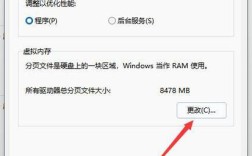 电脑磁盘读写占有总是很高，100%的，请问怎么回事，怎么处理？笔记本磁盘 100%