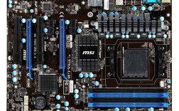 微星970A-G46怎么样？微星970A-G46好吗？x46f主板怎么样