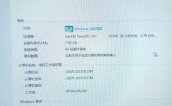 索尼e14系列的i5配置的电脑怎么样?本人女生，平时不玩大型游戏，只是上上网页，影音，一般的使用？索尼i5独显笔记本电脑