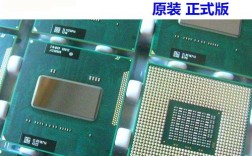 联想y470处理器i3，想换i5或i7？联想y470用的什么cpu