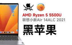 AMD可以安装苹果系统吗？amd笔记本安装黑苹果