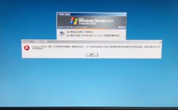 笔记本电脑老是出现windows--延缓写入失败是怎么回事？笔记本电脑延缓续写