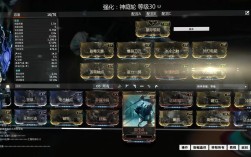 星际战甲集显笔记本能玩吗？打星际用什么笔记本