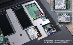 ThinkpadT430S可以加载mSATA固态硬盘吗？t430u笔记本固态硬盘