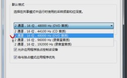 笔记本有电流声正常吗？笔记本一直好声音是什么原因
