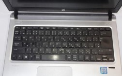 hp pro430g参数？惠普笔记本电脑430