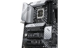 华硕primez690-pd4是丐版吗？华硕笔记本低端