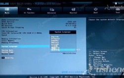 华硕pro453u怎么把机械硬盘设置不启动？asus pro453 怎么样