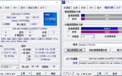I7 四核8线程什么处理器？笔记本i7四核处理器
