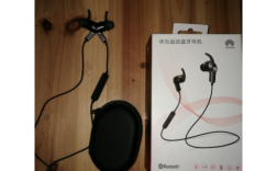 华为AM60耳机充电充多久？am60玩游戏怎么样