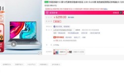 华硕618会降价吗？华硕什么时候降价