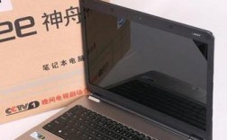 如何鉴别买到神舟笔记本是不是翻新机？出国用什么品牌电脑