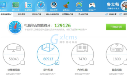 gtx 660功耗？笔记本gtx660功耗