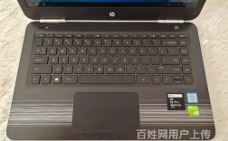 惠普畅游人q172怎么样？为什么惠普畅游人很卡