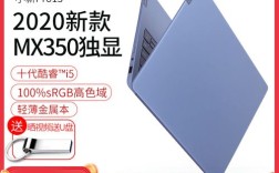 小新pro13电池能用多久？联想小新pro13十代酷睿怎么样