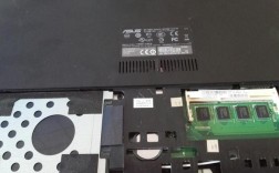 华硕Y481C这款机子的光驱架怎么拆？华硕y481c笔记本电脑