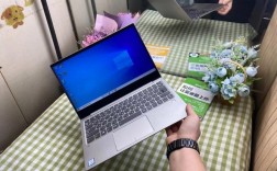 什么叫超级本？超级笔记本 评测