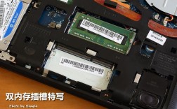 轻薄笔记本内存多大合适？笔记本轻薄本有什么