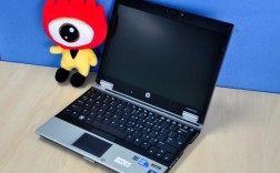 惠普elitebook2540p的整个硬件配置是怎样的？hp笔记本2540p