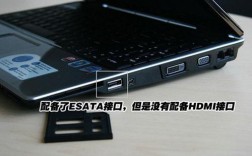 华硕笔记本充电器接口有几种？华硕笔记本显示屏接口类型