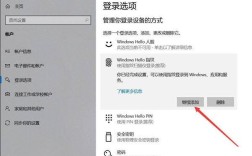 联想小新air14开始菜单怎么设置？联想笔记本开始菜单不见了
