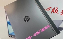 4000左右游戏笔记本推荐？4000 轻薄笔记本推荐