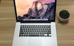 macbook pro md975和mc975？苹果mc975怎么样