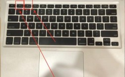 苹果笔记本怎么调全白？白色超薄苹果笔记本