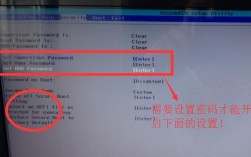 acer笔记本电脑不开机进bios怎么设置？acer商用笔记本