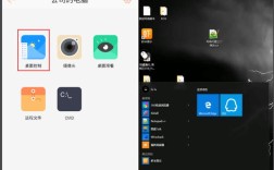 怎么把电脑的屏幕变成手机触屏的模式，就是跟平板电脑那样，我想把笔记本电脑也变成平板电脑？win8触屏笔记本