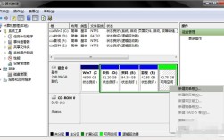 笔记本电脑硬盘如何进行分盘，用什么来分盘？笔记本独立硬盘