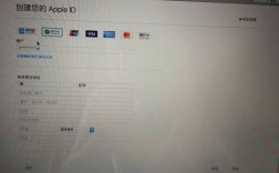 新苹果笔记本mac初始密码是多少？新苹果笔记本