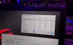 rog温度高怎么调整？rog笔记本的散热应用