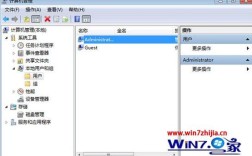 笔记本搜索引擎没反应？笔记本电脑引擎