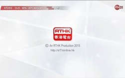 本港台在线直播，怎么才可以在电脑上收看本港台节目？笔记本电脑什么下载本香港台
