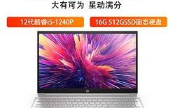 惠普i5-1240p性能怎么样？惠普hd4600显卡怎么样