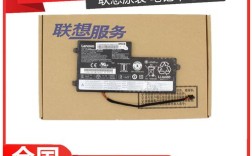 联想X230s开机后显示：电池2不可用？x230s笔记本参数