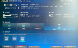 华硕u303无法进入u盘启动？华硕 u303怎么样