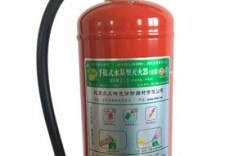 部队灭火器规格？部队用的笔记本是什么牌子价格
