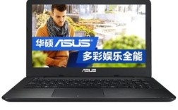 华硕E402BA9000笔记本电脑怎么样？华硕ic酷凉技术怎么样