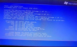 thinkpad蓝屏代码0x0000007b？think e450到底怎么样