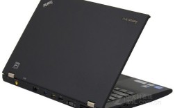 thinkpadt420s怎么样？联想s420怎么样