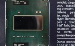 IntelQM67可以装什么处理器？英特尔qm67怎么样