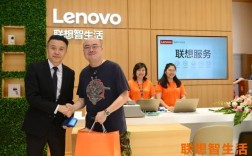 联想来酷智生活和联想有什么区别？笔记本智慧联想是什么