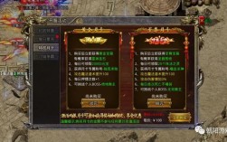 原始传奇守护称号怎么获得？新蛋海外直购笔记本