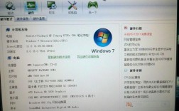 办公笔记本电脑怎么选配置？办公族用什么笔记本