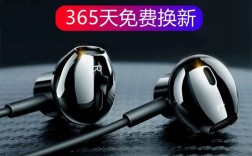 戴尔笔记本耳机是通用的吗？戴尔笔记本用什么耳机