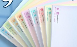 西安铁一系初中有哪几个？2014学生5000元内的笔记本