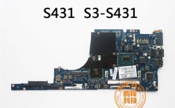 笔记本电脑换个主板多少钱？酷睿i73537u配什么主板